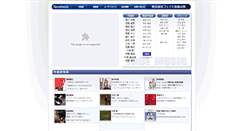 Desktop Screenshot of face-music.co.jp